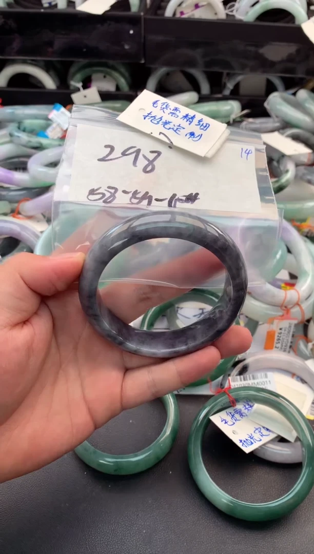 【闪购商品】定制翡翠未镶嵌毛货需精细抛光+多人
