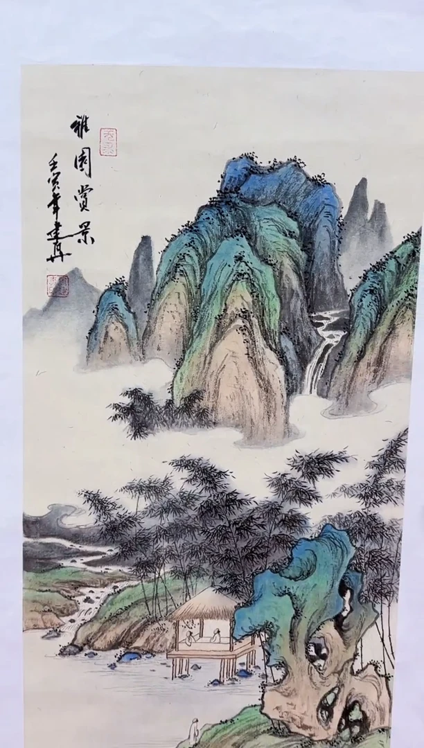 国画国画周建真老师绘画作品13-1