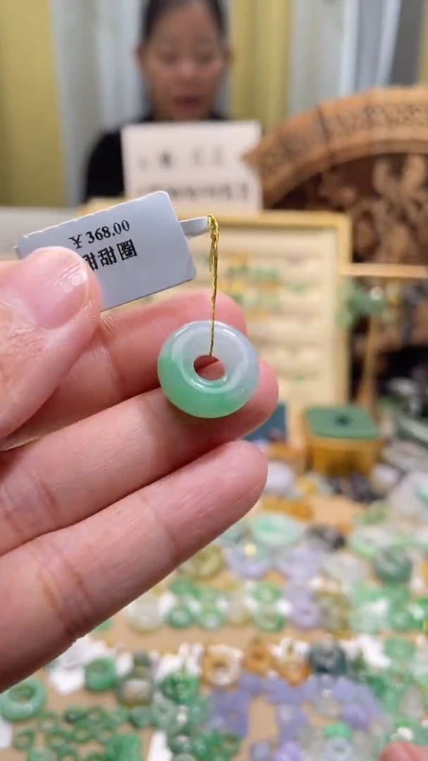 颈饰未镶嵌翡翠甜甜圈