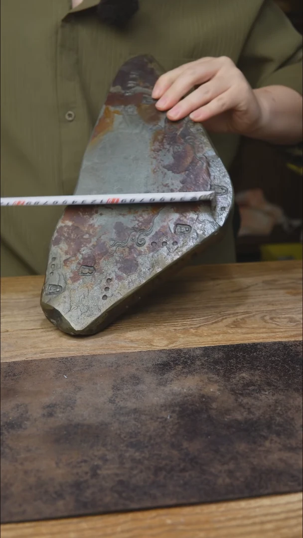 歙砚茶盘手刻福利194