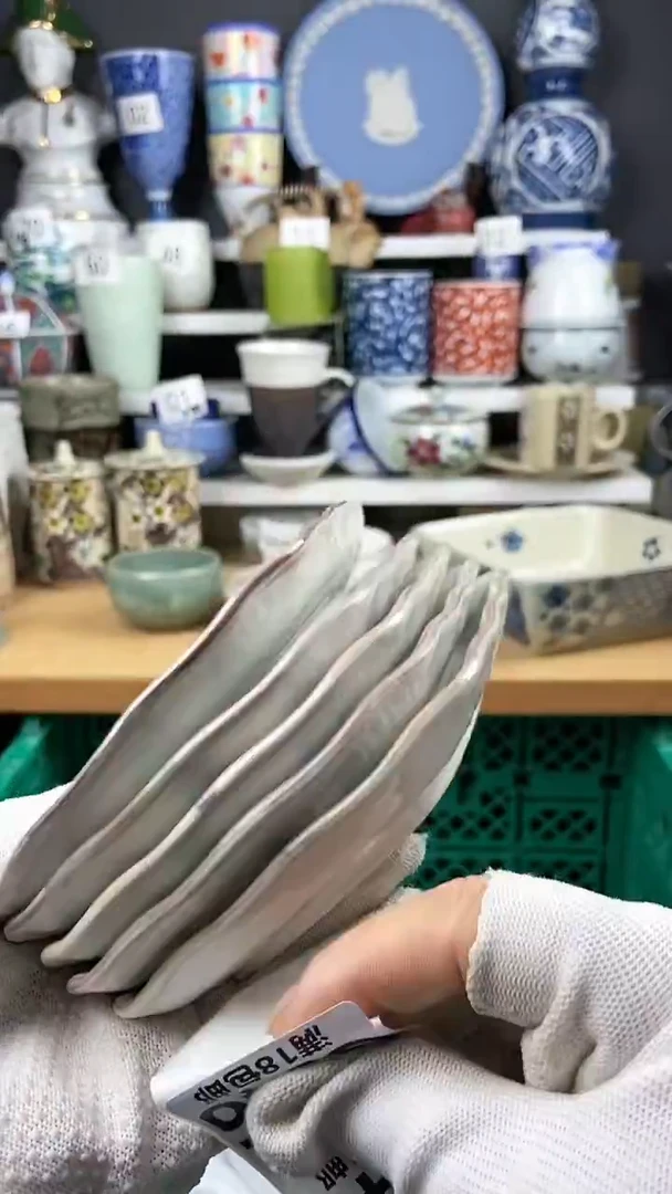 【闪购商品】瓷片546点点关注感谢支持支持