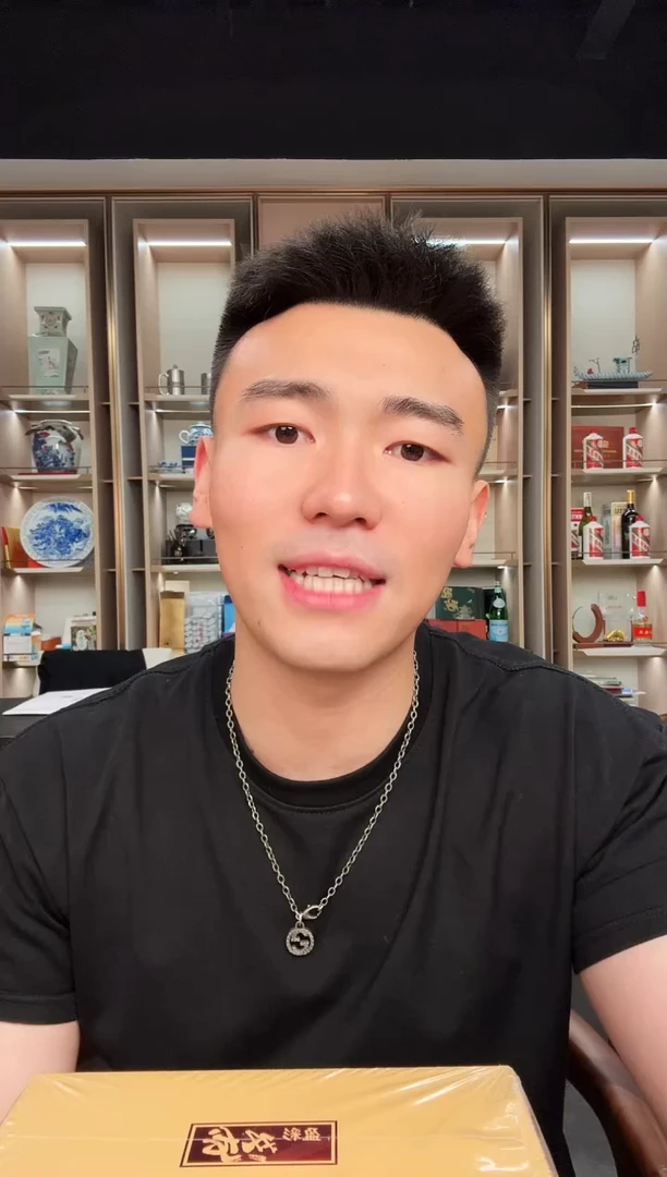 其他普通金属带评级-蛇币单枚