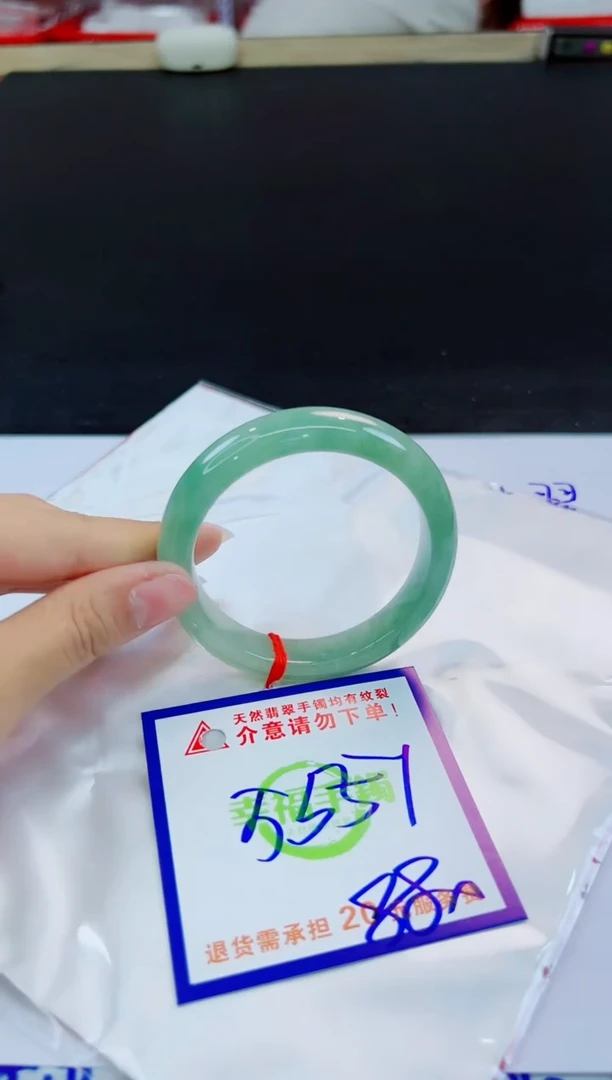 未镶嵌手镯翡翠天然缅甸翡翠A货！A货！A货！A货！A货！