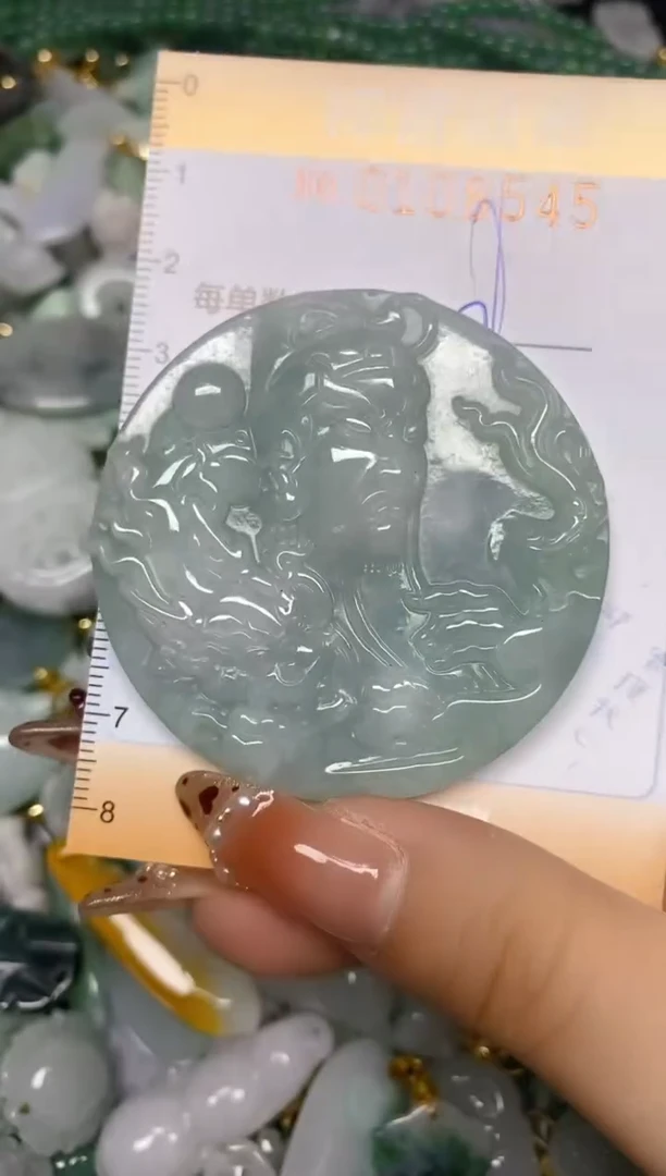 【闪购商品】翡翠颈饰未镶嵌闪购0108545