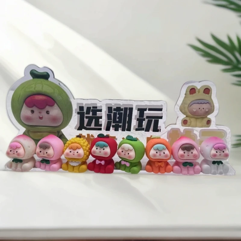 【柚子家宠粉链接】萌粒树脂摆件车载桌面装饰品