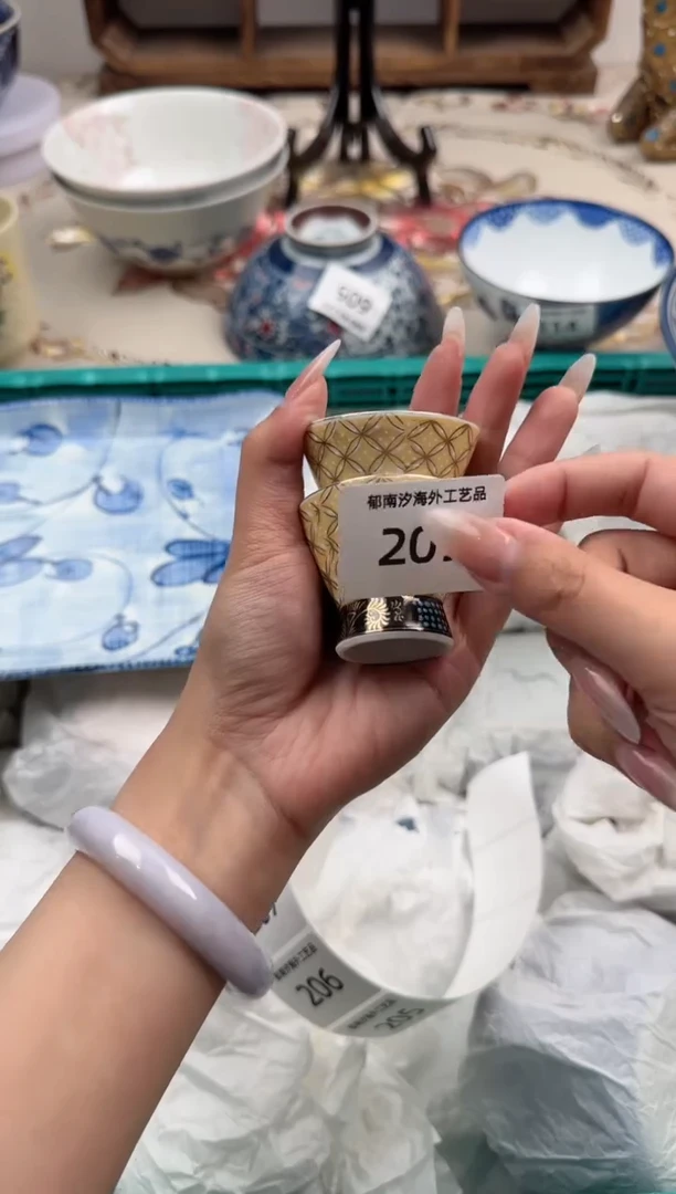 瓷片A-----------L209