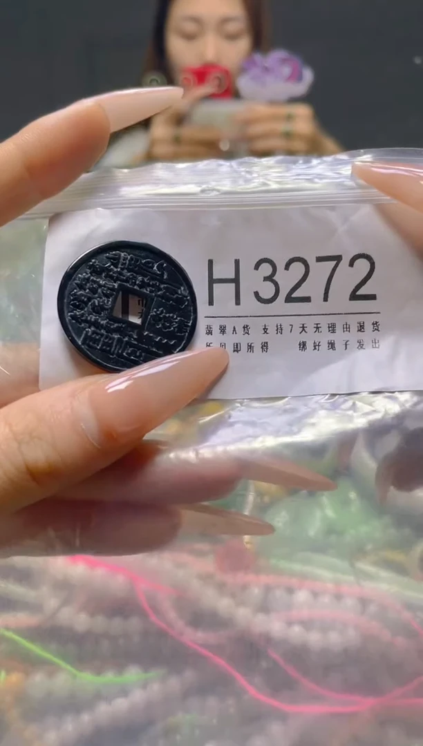 颈饰未镶嵌翡翠/H/翡翠A货，一件也是批发价