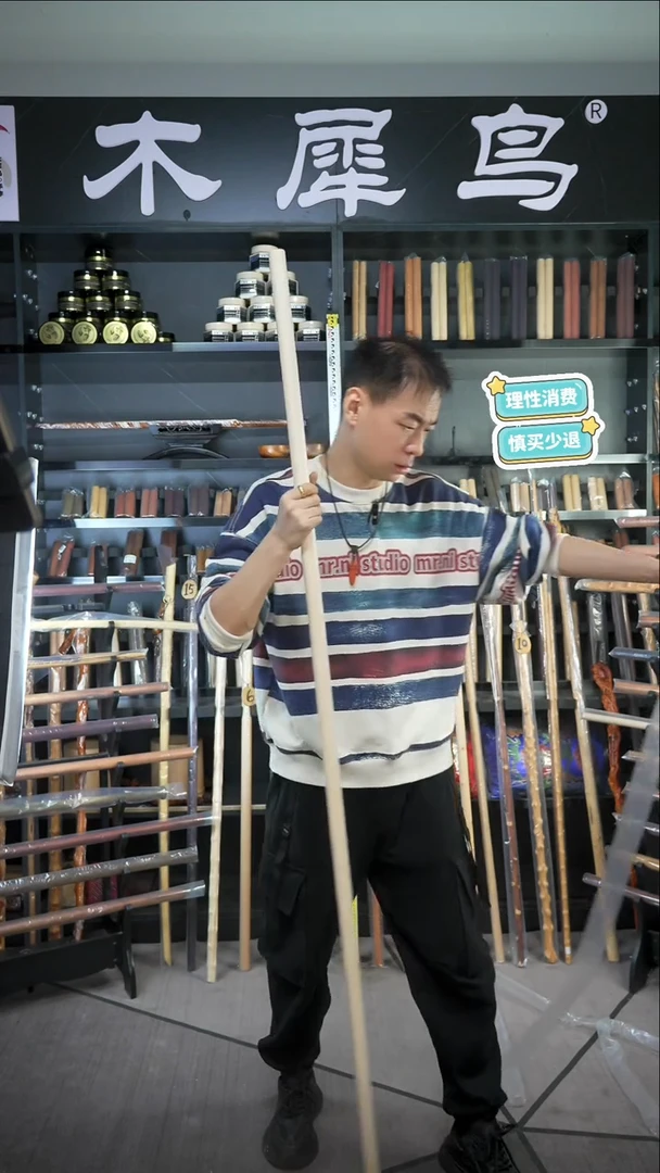 木手作木制雕刻品