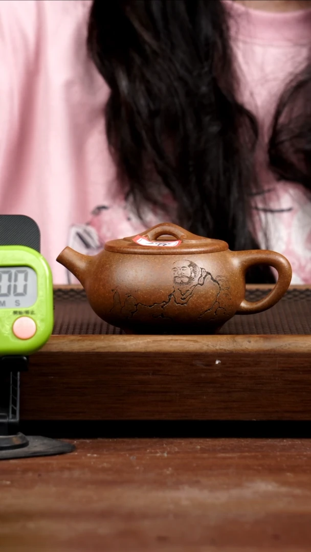 茶壶紫砂?****?龙骨金砂如意瓢200CC