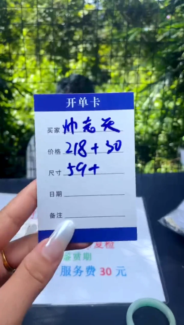 非金属无帅*头手镯下单链接秒怕秒付