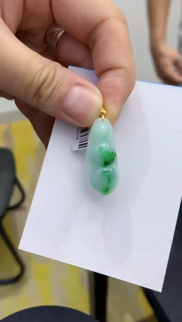 颈饰18K金镶嵌翡翠天然缅甸翡翠A货
