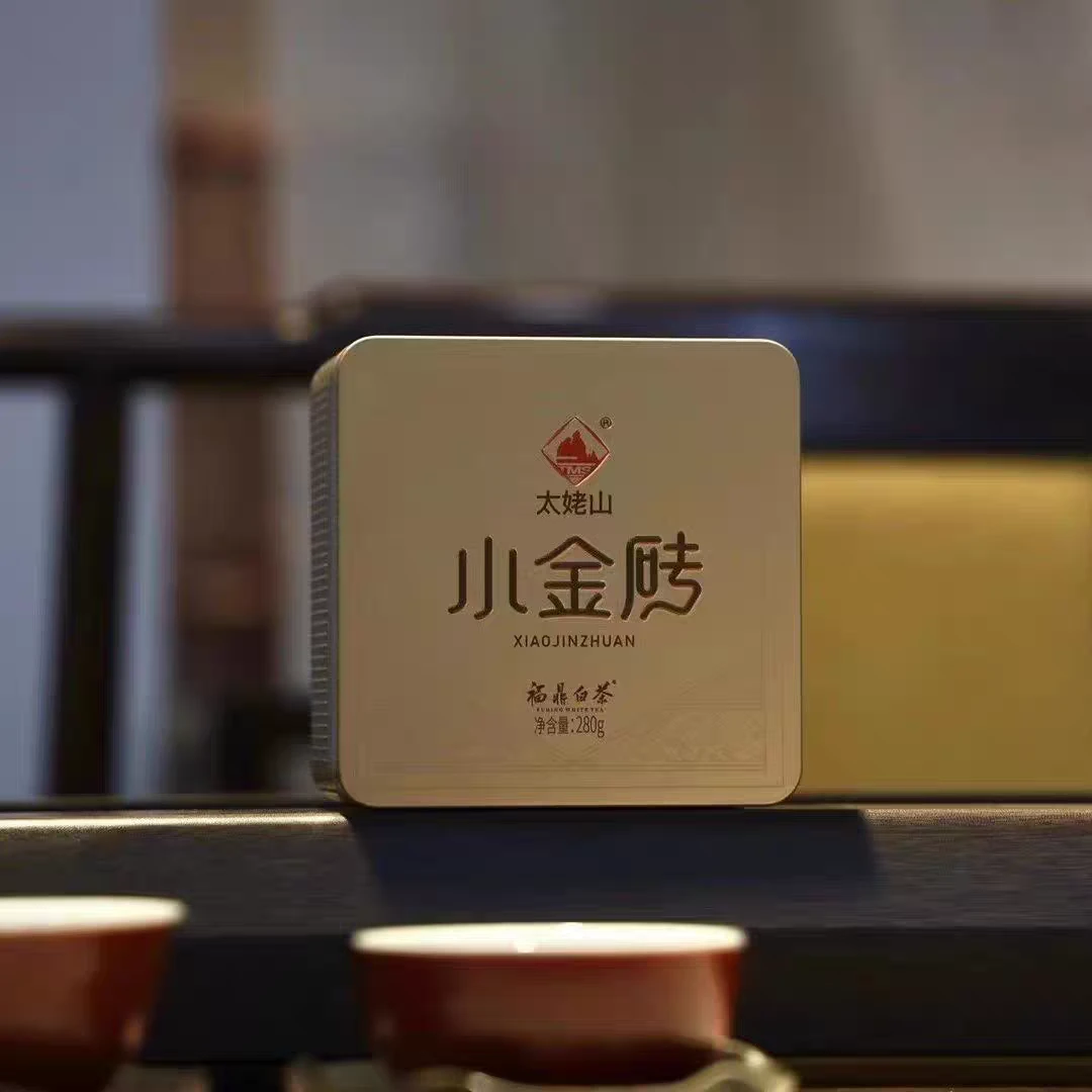 太姥山小金砖LXY2010年老茶牡丹拼寿眉280g紧压老白茶