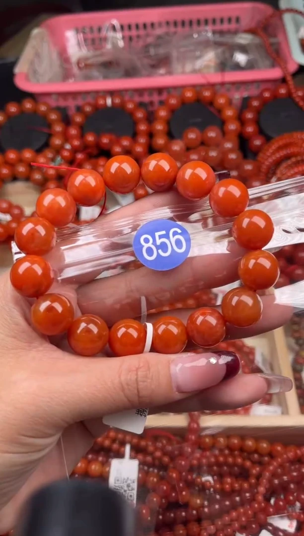 【闪购商品】南红玛瑙珠宝奇石未镶嵌854-14+