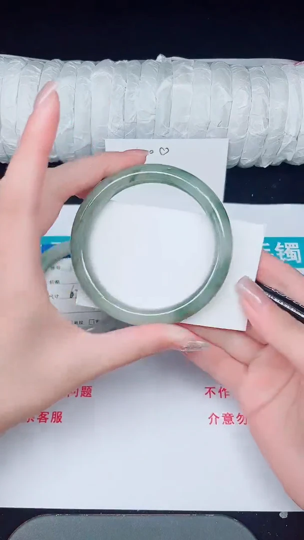 未镶嵌手镯石英质玉182-60/61