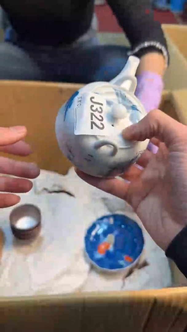 【闪购商品】茶盏8888888888   322