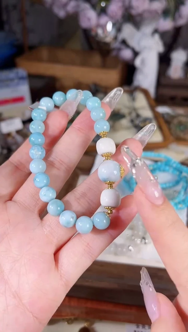 未镶嵌针钠钙石（海纹石）手链多样性发货其一孤品默认微瑕