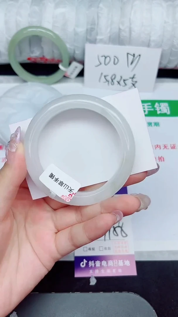 未镶嵌手镯石英质玉25-54/55