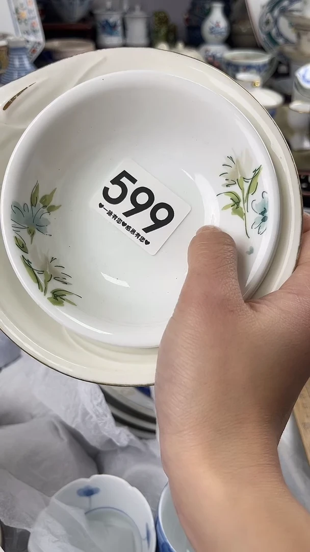 鲁*夫599