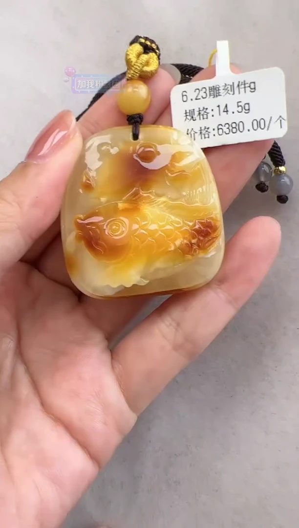 【闪购商品】琥珀裸石未镶嵌10205242-吊坠