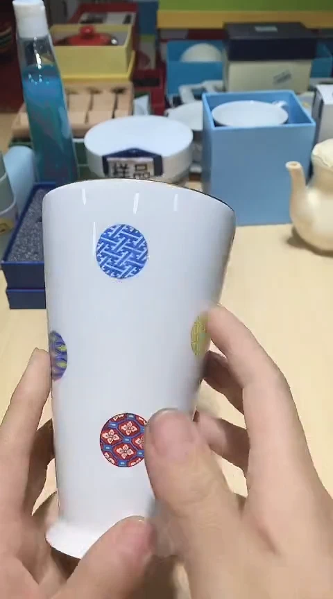 瓷片全场正品,一件不留@@1