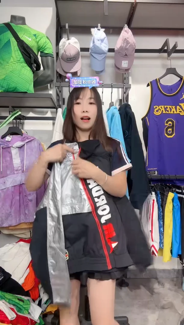 1276编码 瑕疵款直播间过款为准 尺码165L