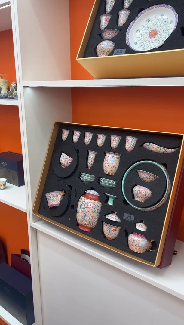 【闪购商品】瓷片小乔闪电购链接