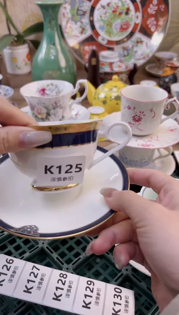 【闪购商品】杯           125