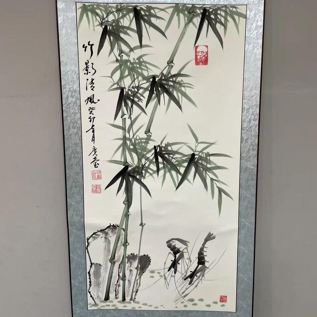 刘广台 竹子虾 竖幅三尺 手绘 宣纸 150*50cm