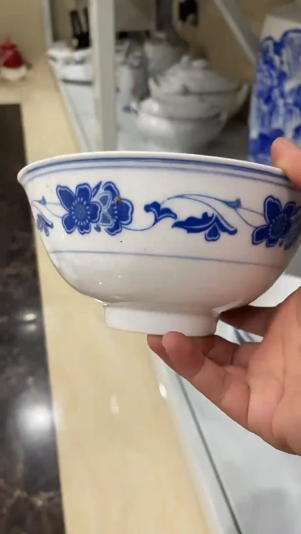 16.5厘米湖南醴陵釉下五彩陶瓷