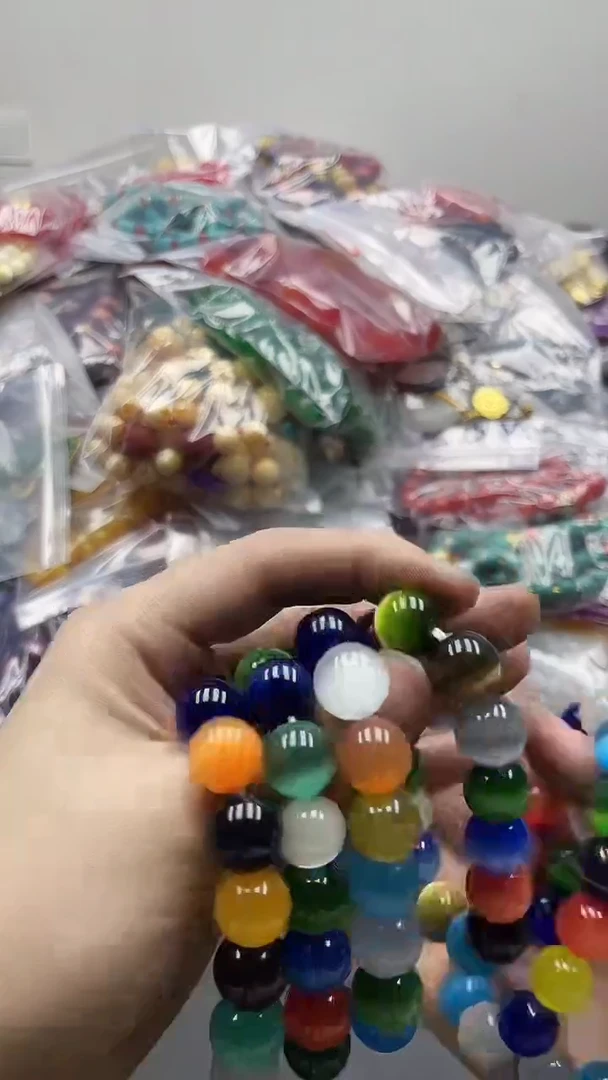 【闪购商品】猫眼手链未镶嵌84手串