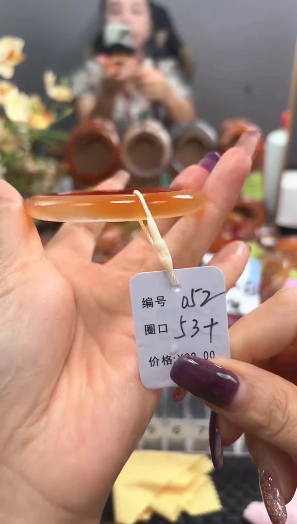 手镯玛瑙/玉髓未镶嵌052