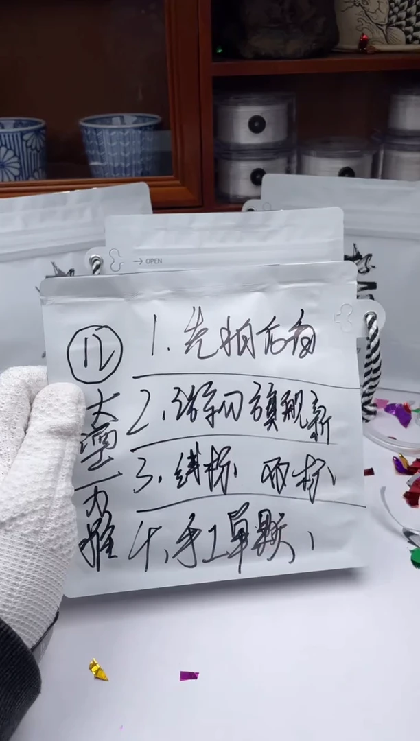 【闪购商品】猴头核桃手串猴头核桃手串单颗