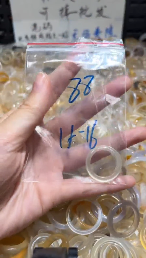 未镶嵌戒指玛瑙/玉髓88