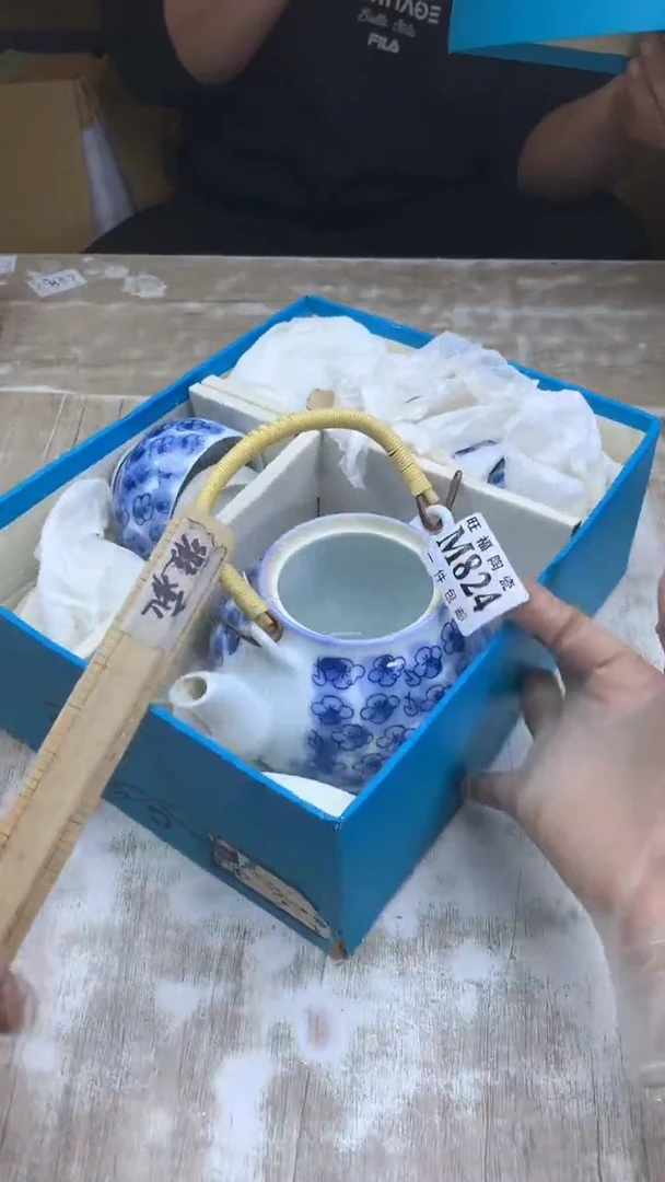 【闪购商品】瓷片旺福家陶瓷一号商品