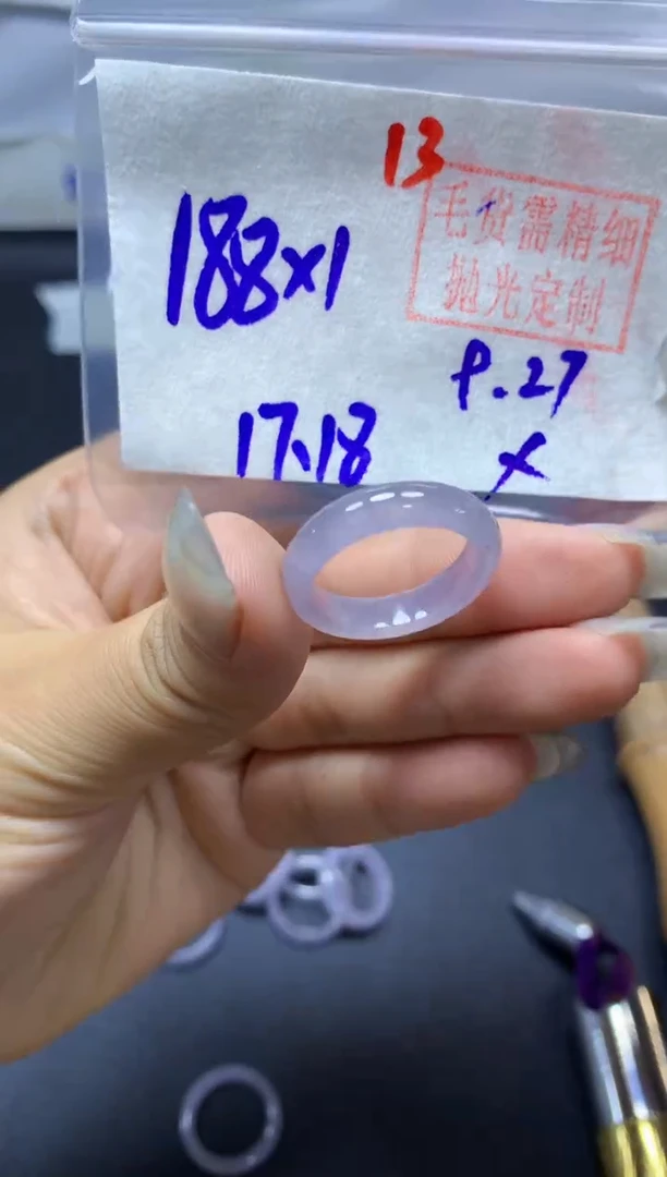 未镶嵌定制翡翠戒圈#188元-毛货需精细抛光