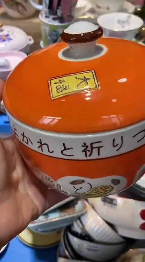 瓷片1111111111111@@1