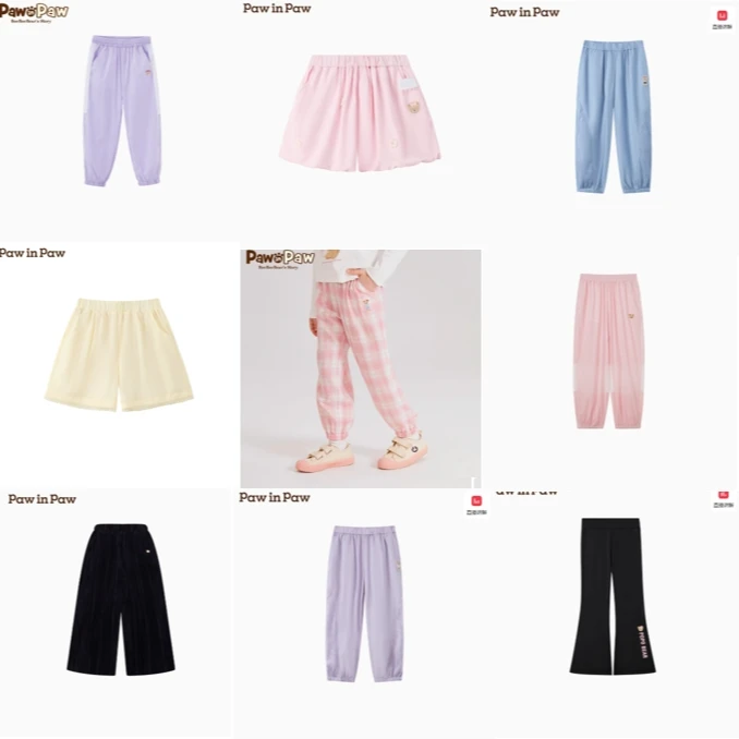 PAWINPAW小熊童装合集1夏日轻薄裤