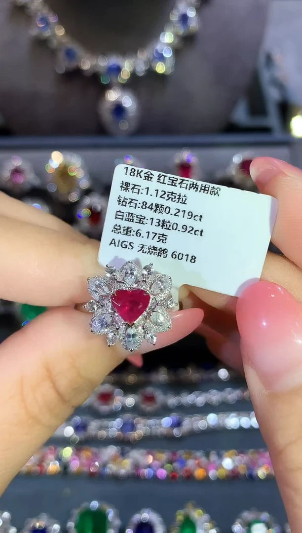 18K金镶嵌戒指红宝石1.12ct/AIGS/无烧鸽血红