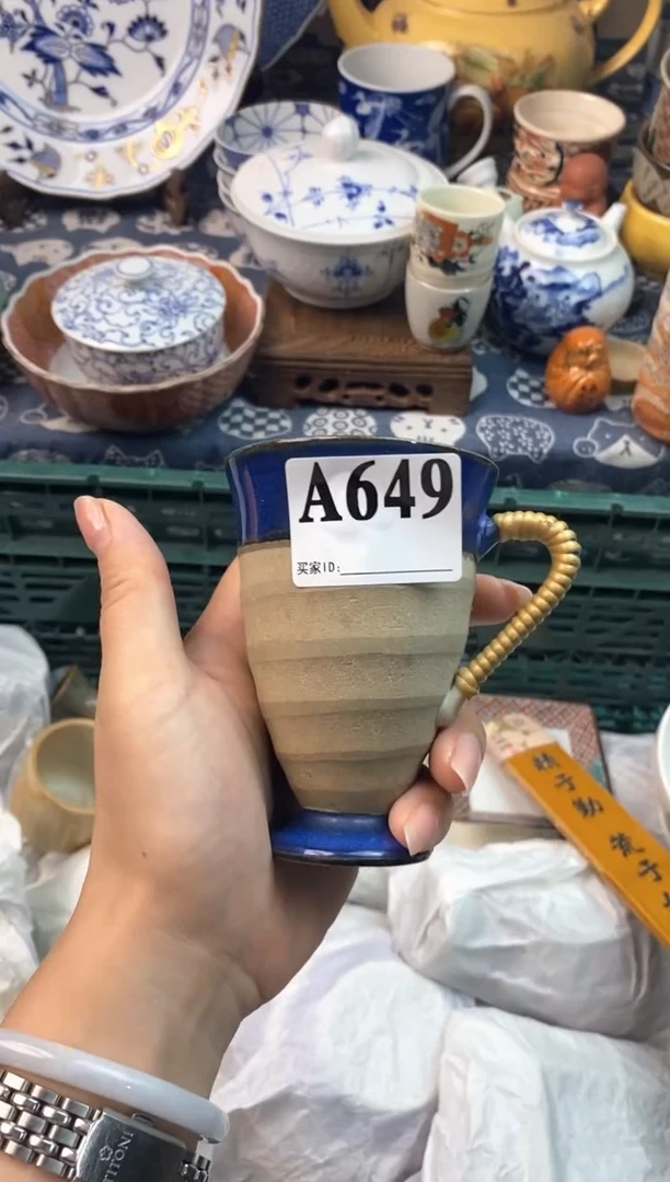 瓷片幸***）111111111111