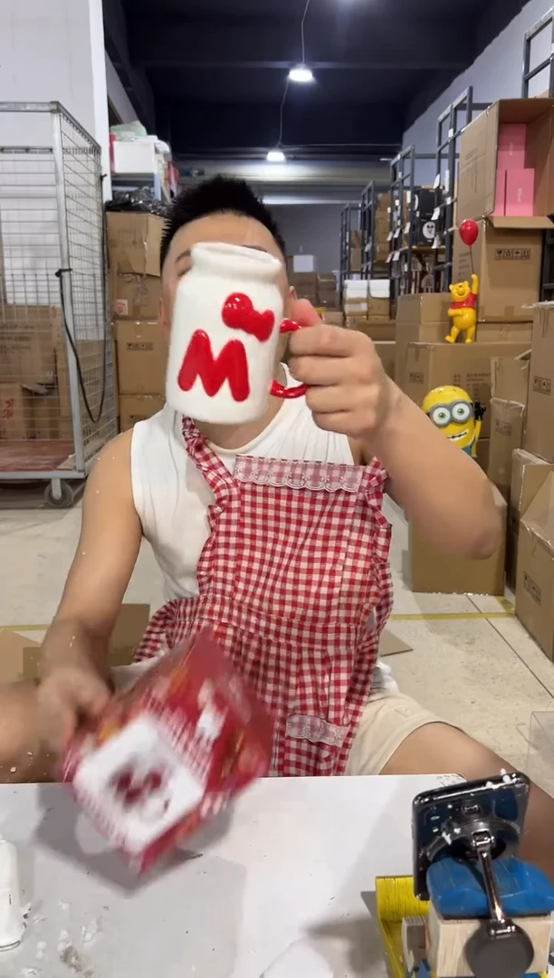 瓷片原盒kt猫奶瓶水杯