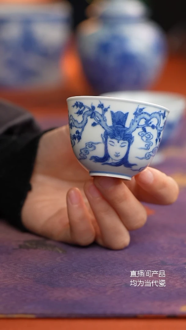 天心雅器树妖图小杯