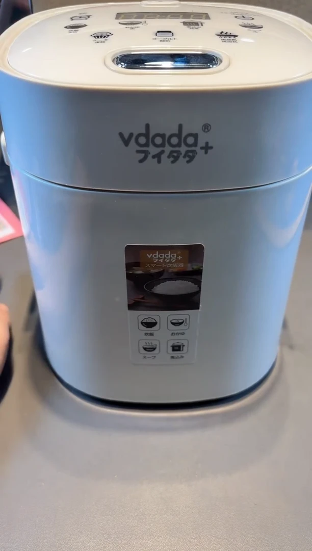 【闪购商品】瓷片名品好物购物店