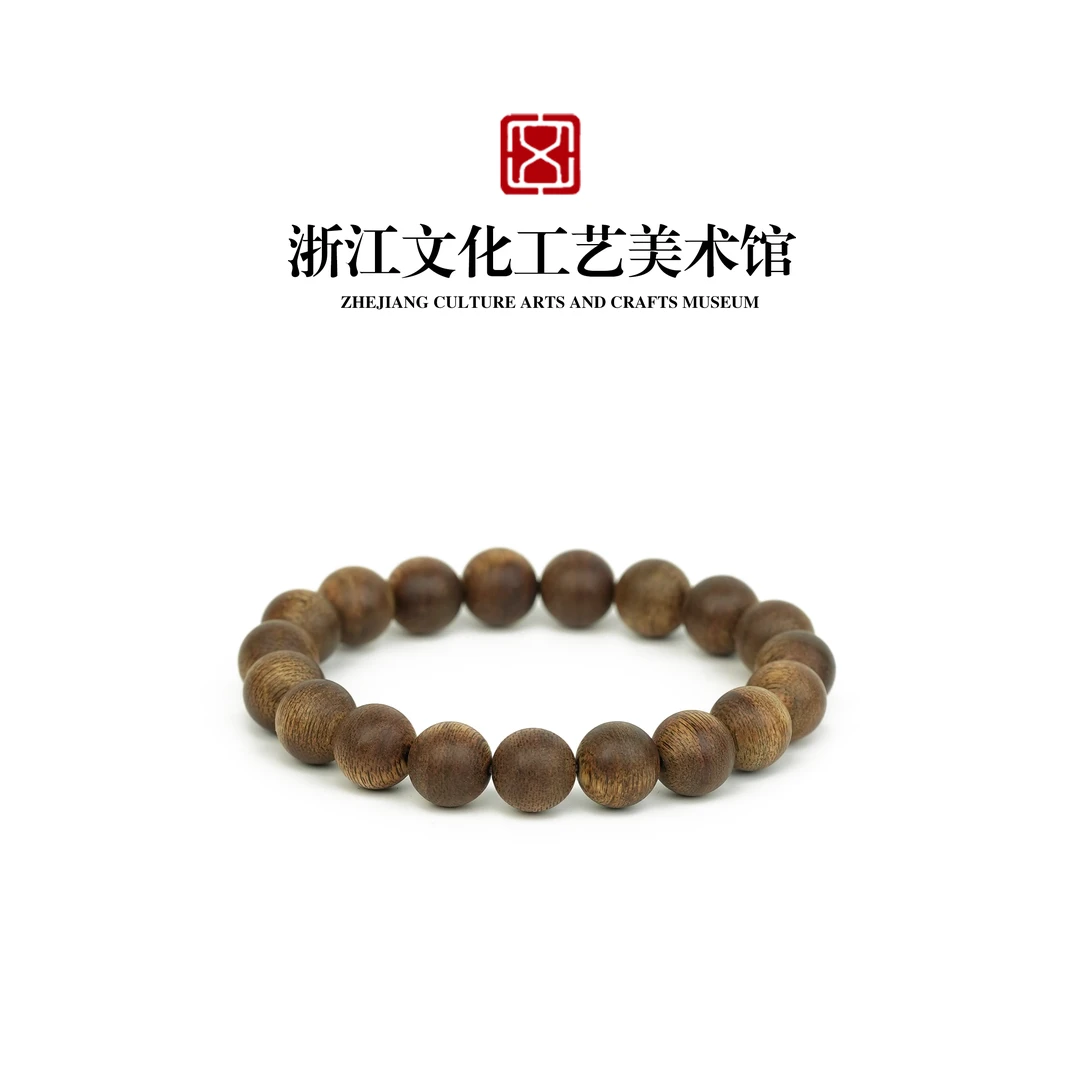 沉香【浙文工美】沉香手串 海南莺歌绿奇楠10mm圆珠单圈