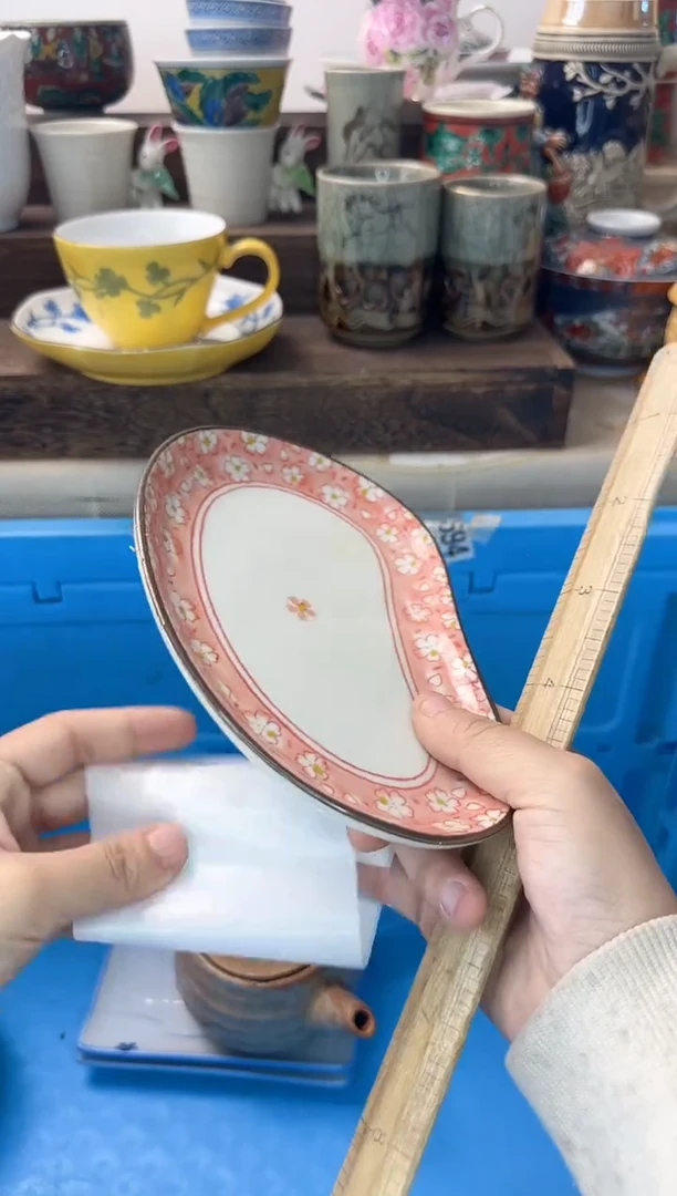 茶杯紫砂弥*780陶艺中古瓷器全场满18米包邮