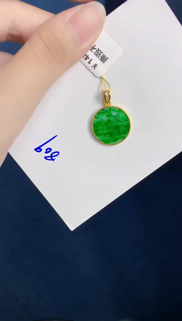 颈饰未镶嵌翡翠天然翡翠缅甸A货
