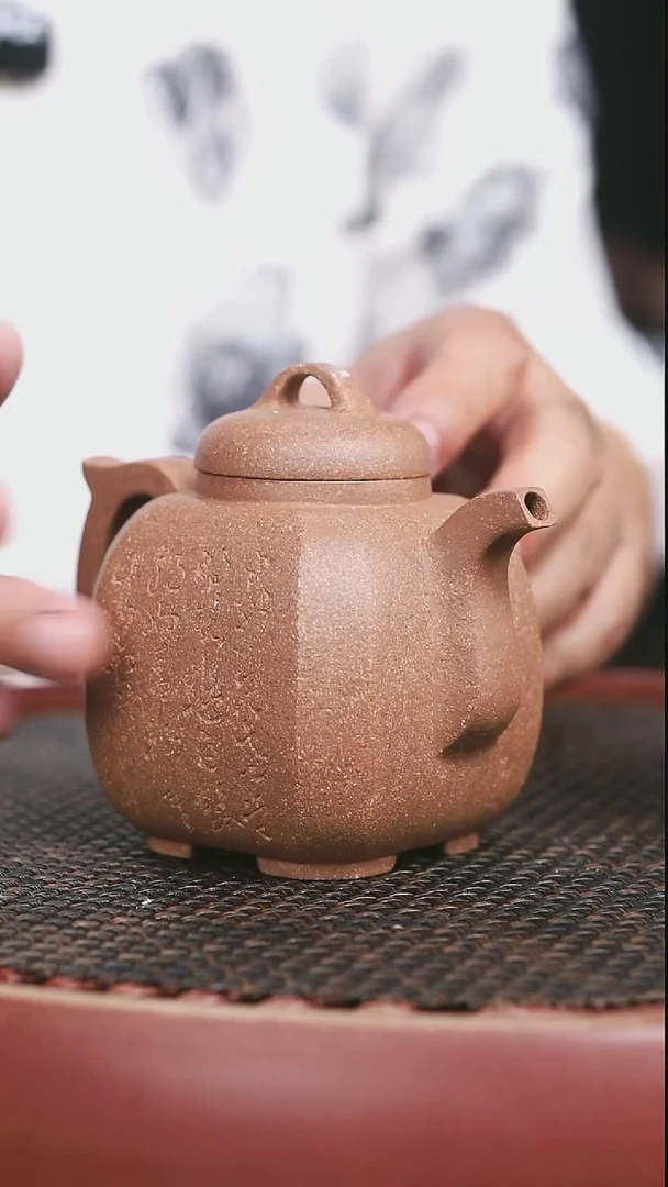 茶壶紫砂17号福临八分刻绘300CC微微暇