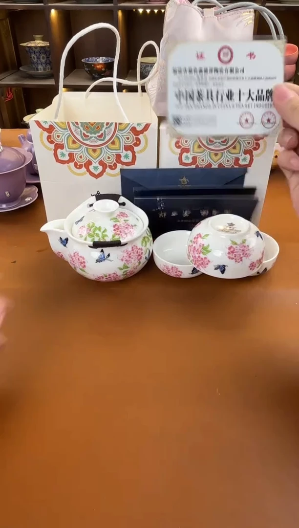 库存仅剩一单（带礼盒）