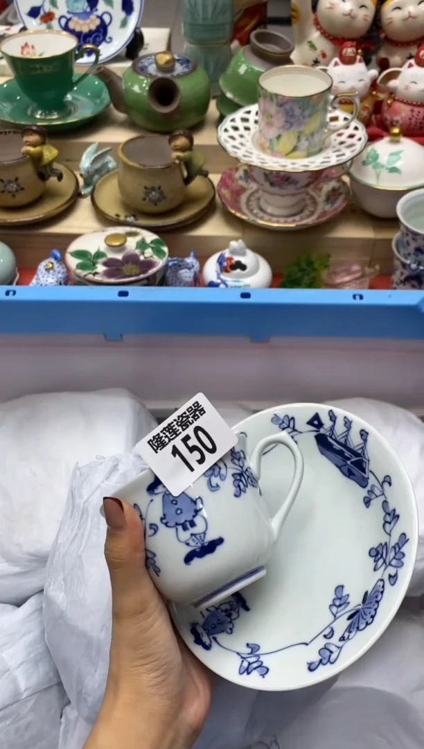 瓷片隆莲瓷器欢迎大家