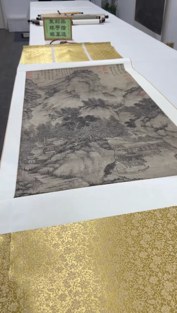 【复刻品】曹植白 东园载酒