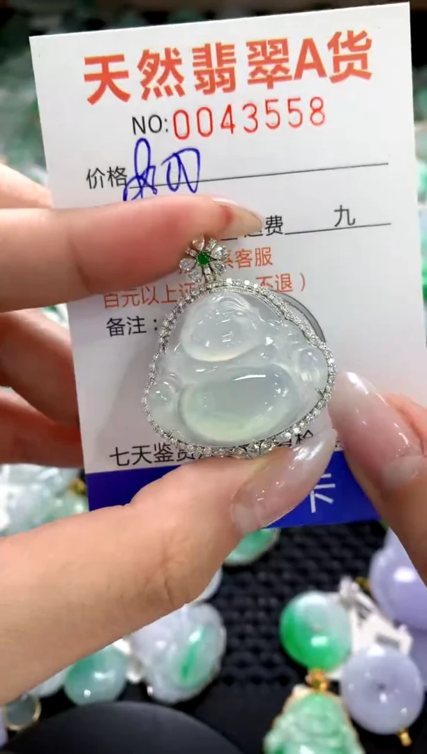 颈饰18K金镶嵌翡翠1111111111111111